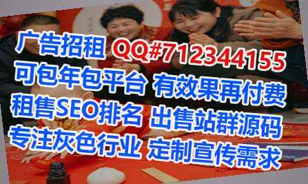 英德卵妹中医公司